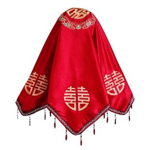 红盖头新娘结婚2026中式高级婚庆头纱秀禾头饰结婚婚礼用品大全