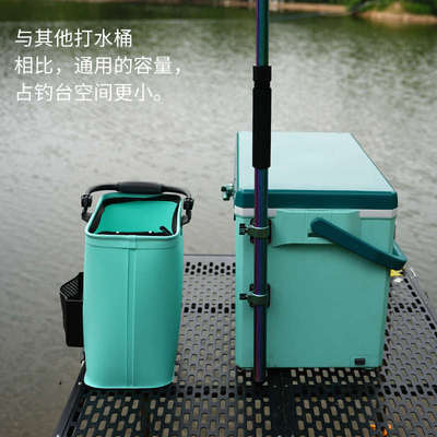 威宝莱天青专用打水桶便携加厚加高路亚野钓活鱼桶便携钓鱼洗手桶