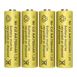 【充满变绿灯】5/7号充电电池