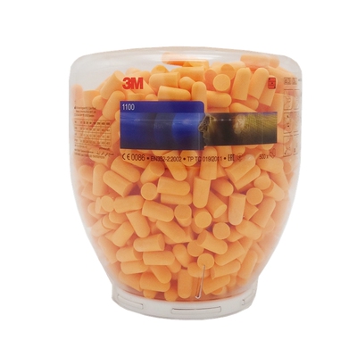 子弹型耳塞3M降噪音车间