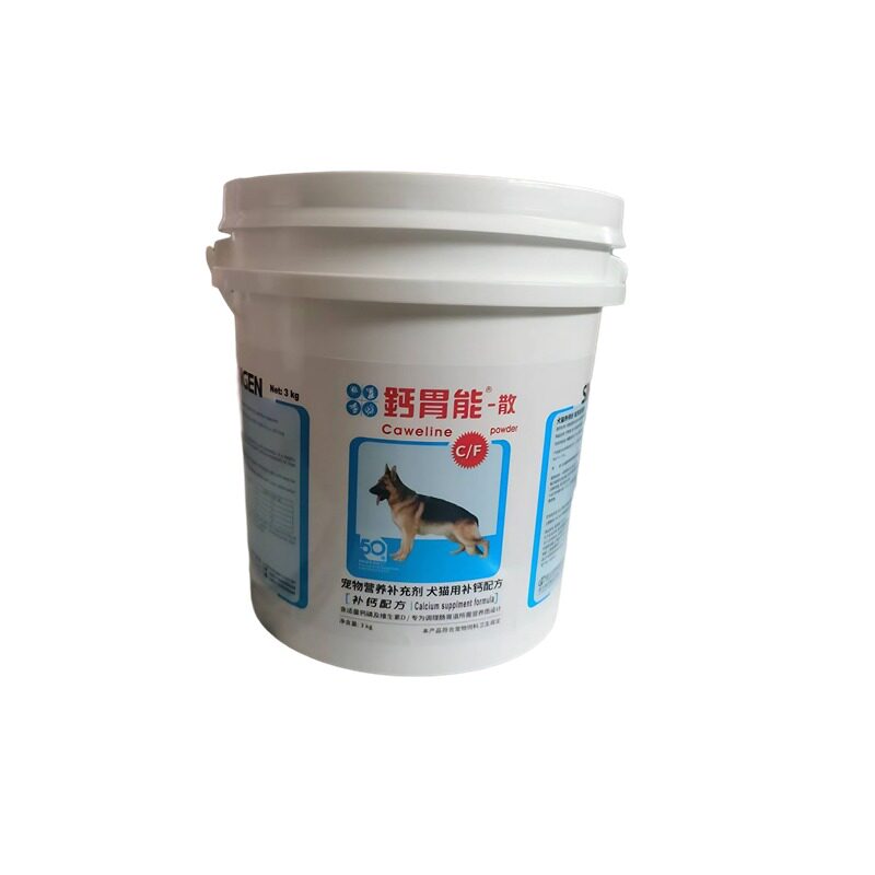 信元发育宝钙胃能3kg整肠大桶2kg幼犬肠胃宝营养剂狗钙粉套装正品
