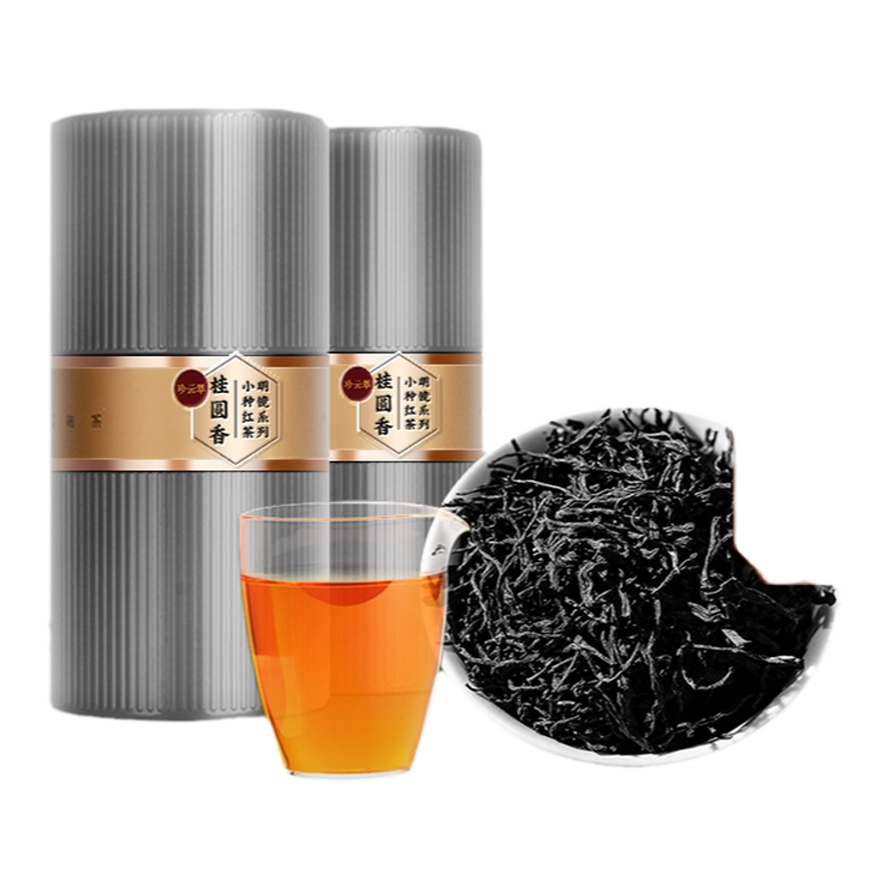 2026高档茶叶有机富硒正山红茶小种散装送礼250g 明镜系列