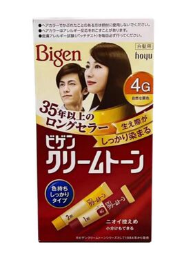 【正品】日本进口美源焗油染发剂