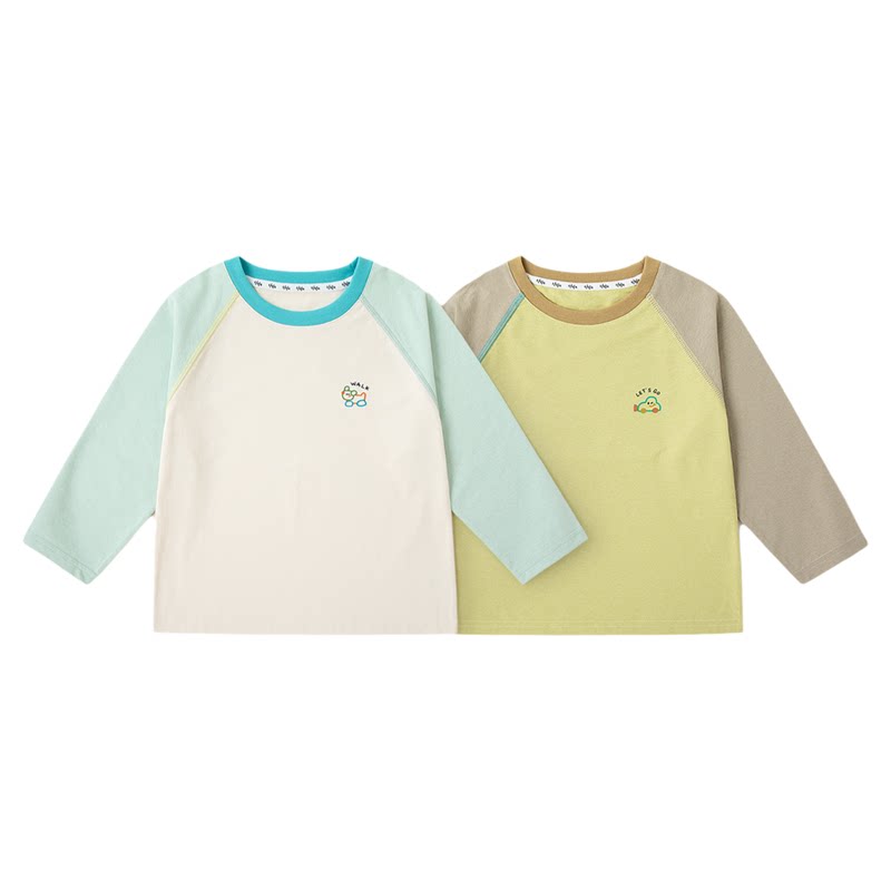 [2件装速干T恤]儿童长袖嘟嘟家男童防晒上衣女童春季童装宝宝衣服