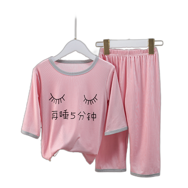 儿童夏季冰丝薄款宽松睡衣套装男女童小孩家居服空调服中袖七分裤