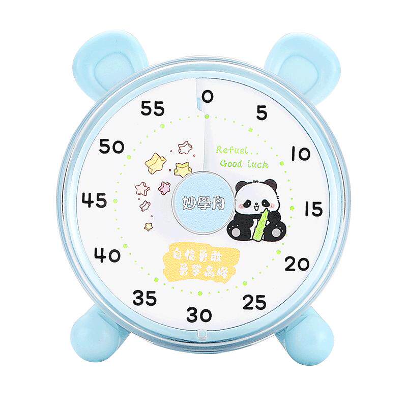 卡通计时器学习专用儿童可视化时间管理器小学生自律神器机械时钟