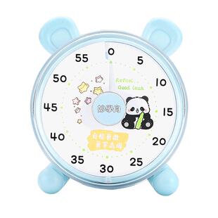 卡通计时器学习专用儿童可视化时间管理器小学生自律神器机械时钟
