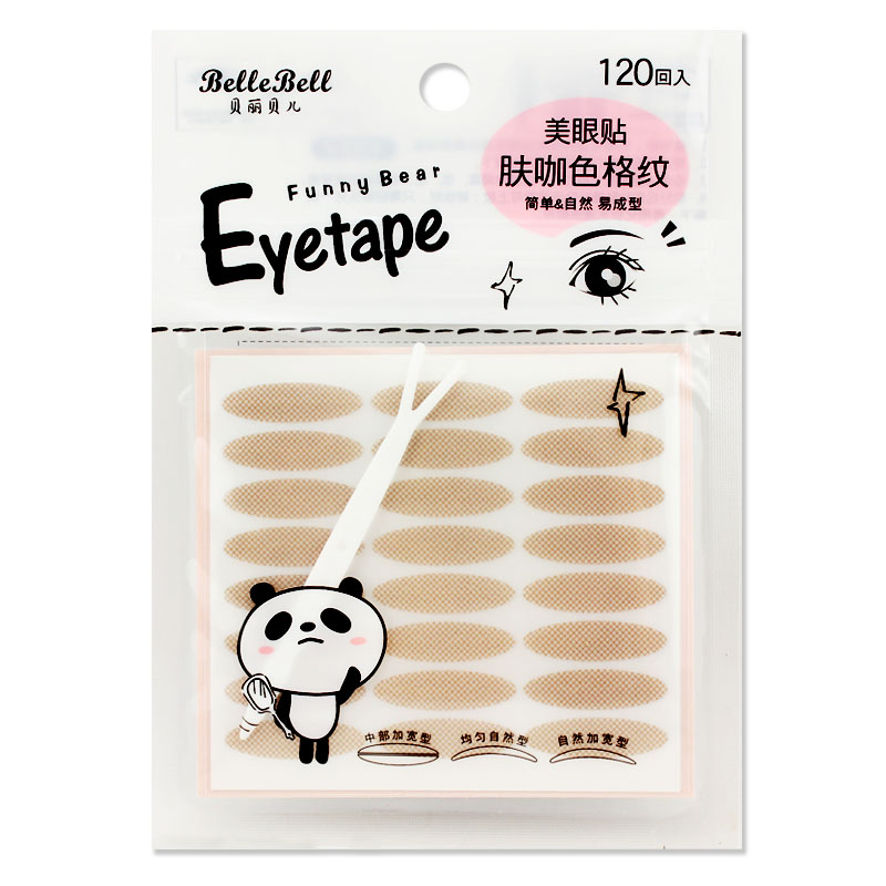 伊采莲双眼皮贴格纹蕾丝肤咖色均匀自然中部加宽无痕隐形男女通用