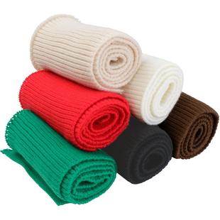 12cm宽毛线弹力罗纹针织螺纹罗口服装辅料毛衣配件手工布艺材料