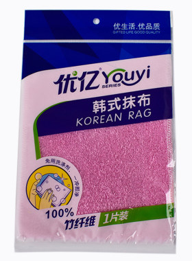 优亿竹纤维不沾油洗碗布