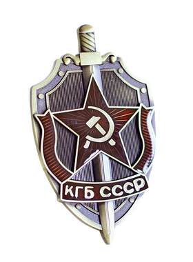 木公坊 CCCP 苏联 KGB纪念徽章金属车贴 中柱C柱车标贴 个性车贴