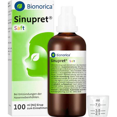 【自营】欧龙马仙璐贝 植物儿童鼻炎Saft果汁口服液鼻炎鼻塞100ml