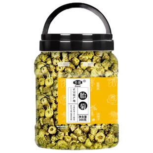 菊花茶胎菊王杭白菊桐乡特级正品官方旗舰店正宗天然杭州贡菊黄菊