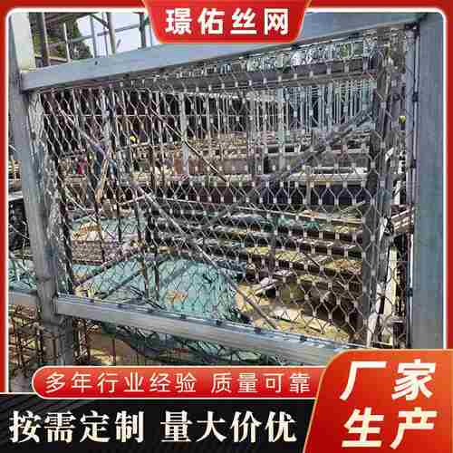 璟佑现货304不锈钢绳网高空防坠桥梁防抛动物园卡扣钢丝围网