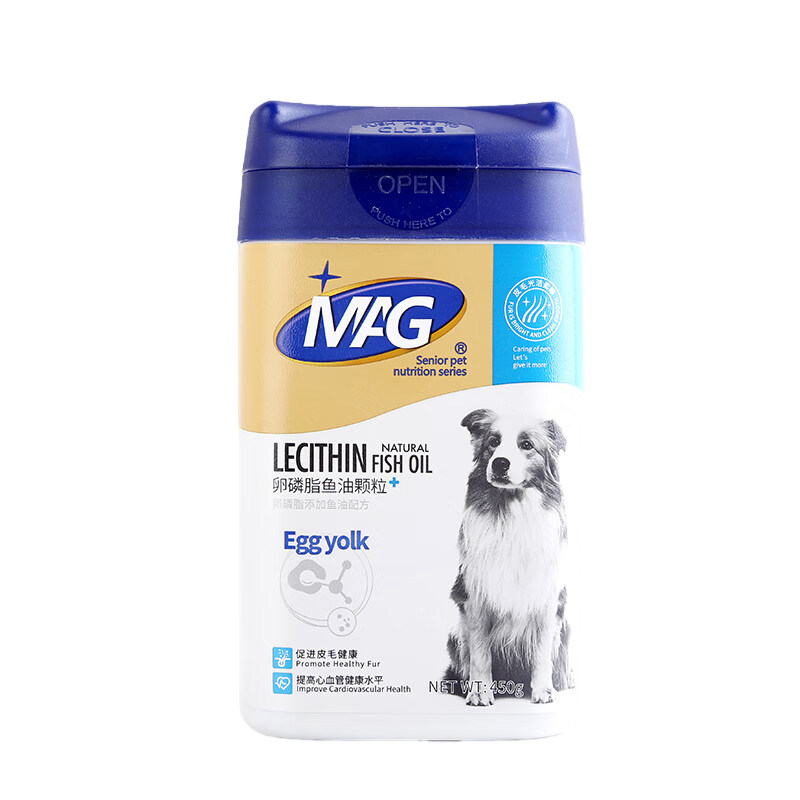 MAG狗狗鱼油蛋黄卵磷脂颗粒450g