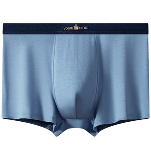 男士内裤高端品牌莫代尔2026新款加肥加大四角短裤大码宽松平角裤