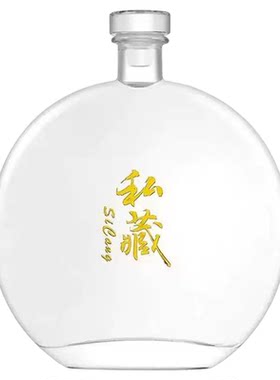 玻璃酒瓶自酿白酒空酒瓶高级圆酒瓶高档私定扁酒瓶自酿果酒分装瓶
