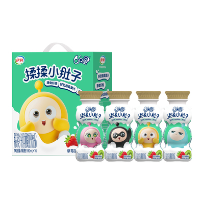 QQ星揉揉小肚子草莓猕猴桃