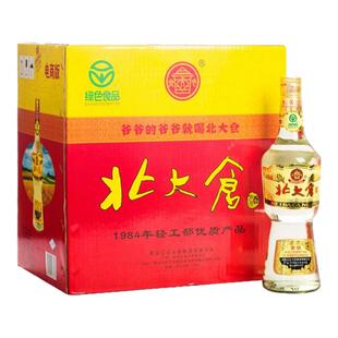 北大仓部优年份白酒酱香50度纯粮酿 北大仓高度白酒680ml经典整箱