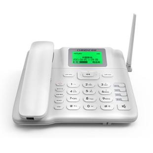 中诺C265至尊版无线座机全网通4G手机插卡电话机老人固话移动联通