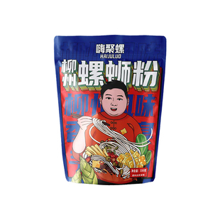 嗨聚螺柳州螺蛳粉330g袋装香辣翻倍日期新鲜现货速发螺蛳米粉夜宵