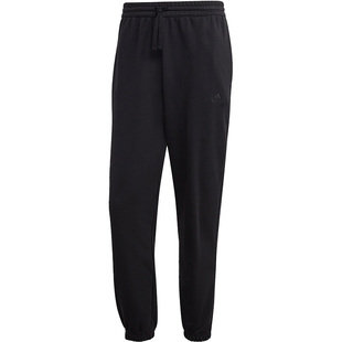 Adidas/阿迪达斯官方正品春季新款男子休闲运动针织长裤IC9770
