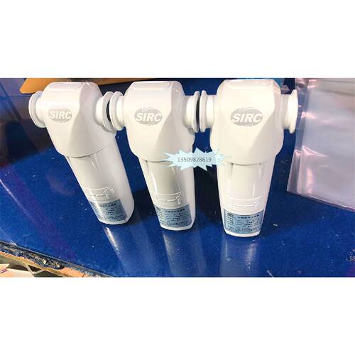 一  SIRC英格索兰高效过滤器F108VG F108VH F108VD F108VA滤芯 可