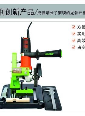 装裱字画书画画框背板木龙骨通用创新开槽机龙骨加工开槽设备