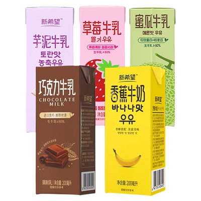 新希望风味牛奶200ml*12口味可选