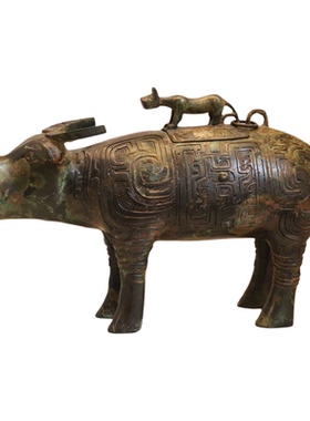 三千年岐山水牛酒器，亲切+美感