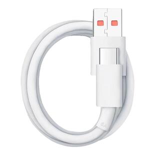 适用小米120W数据线6A快充小米67W闪充手机专用充电线红米33W快充线RedmiK40/50/80/至尊版黑鲨Typec加长2米