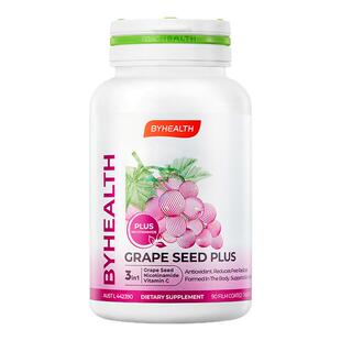 葡萄籽烟酰胺光盾片抗氧化防紫外线原花青素OPC高浓度维C临期