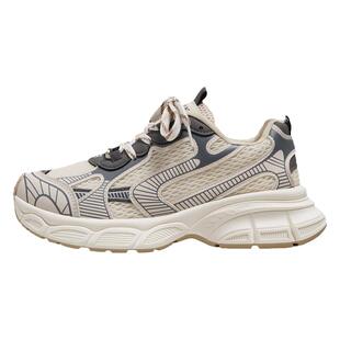 男鞋2026夏季网面透气青少年跑步运动休闲厚底内增高小白老爹潮鞋