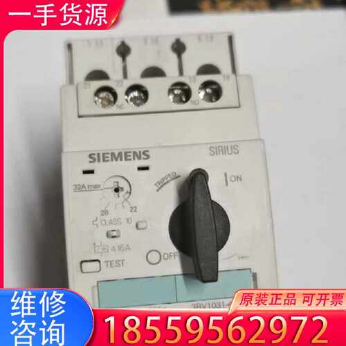 【询价】3RG1031-4EA10，28-40A很多，试好适用
