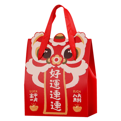 新年手提包装盒狮来运转