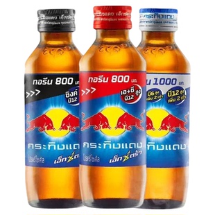 泰国进口红牛RedBull红蓝黑盖加强版牛磺酸维生素功能饮料145ml瓶