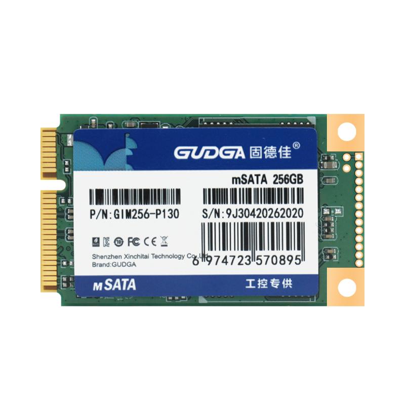 固德佳GIM mSATA工控机广告机64G 128G 256G 512G固态硬盘SSD