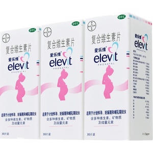 拜耳爱乐维复合维生素片孕妇哺乳期怀孕早期补充叶酸片补钙