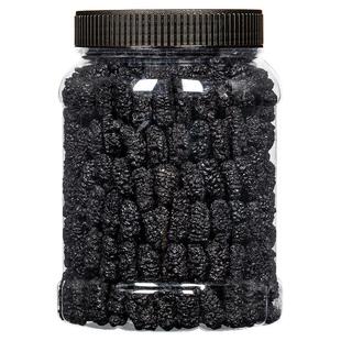 春江月新货桑葚干黑桑椹子桑甚干果泡水喝茶官方旗舰店特产非新疆