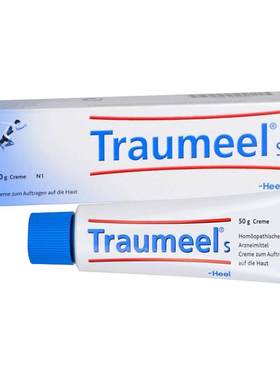 Traumeels止痛膏50g修复德国进口消炎淤伤脱臼膏药草本原装官方