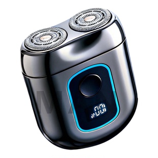 德国YHKAMANI电动剃须刀便携式刮胡刀生日送男友送老公2026新款