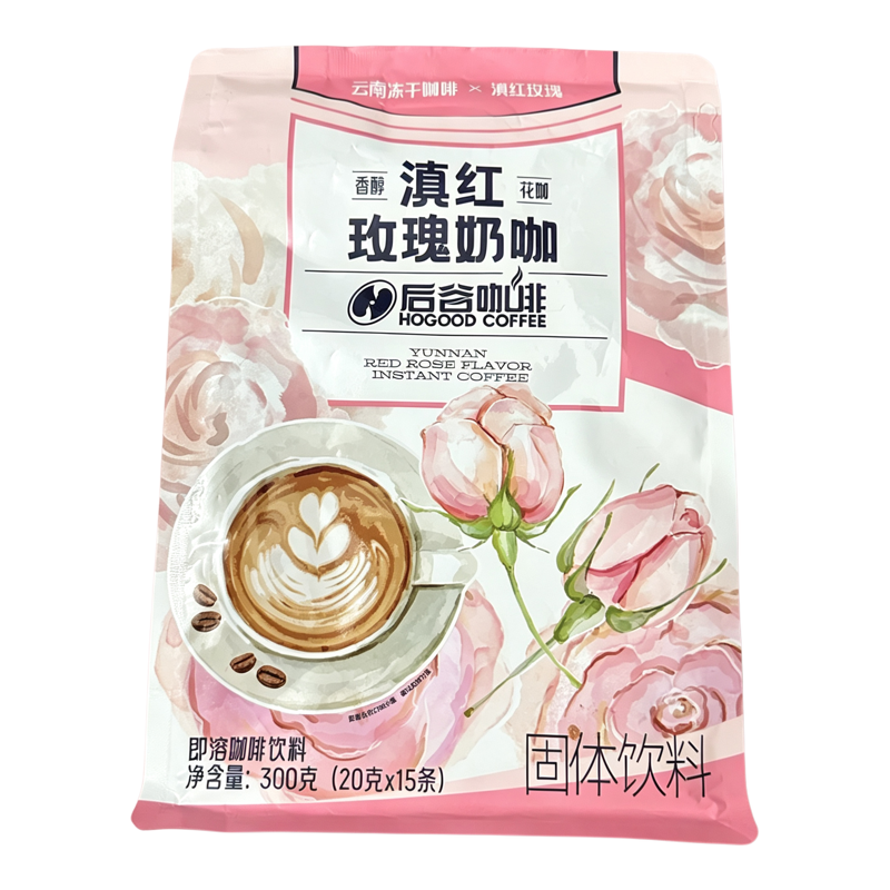 后谷滇红玫瑰奶咖冻干速溶咖啡