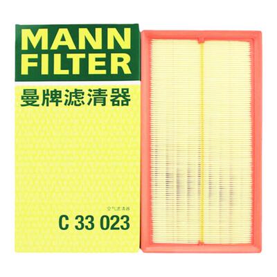 曼牌原厂空气滤芯适用大众车型