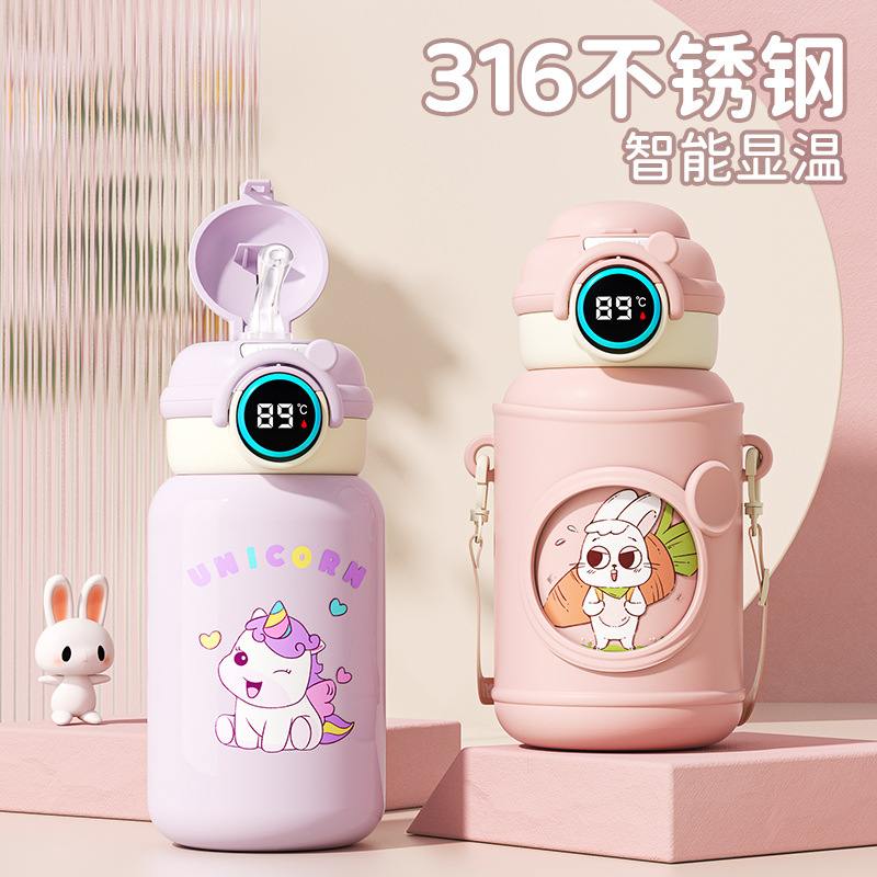 316儿童保温杯智能硅胶套吸管杯子颜高水杯上学小学生值卡通可爱