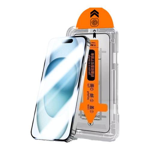 帝壳适用于iPhone15Promax钢化膜苹果16无尘仓14Pro手机膜13mini12秒贴膜11神器8Plus7高清屏幕SE保护XR防摔