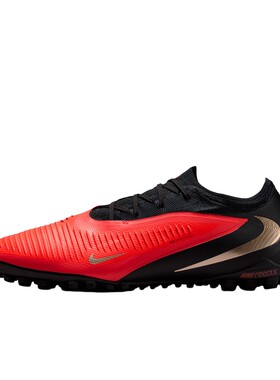 NIKE耐克男鞋Phantom 6次高端TF碎钉足球鞋倒钩运动鞋HJ4123-600