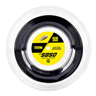 TAAN泰昂大盘200米六角锯齿网球线T8600旋转力量粉色网球拍线