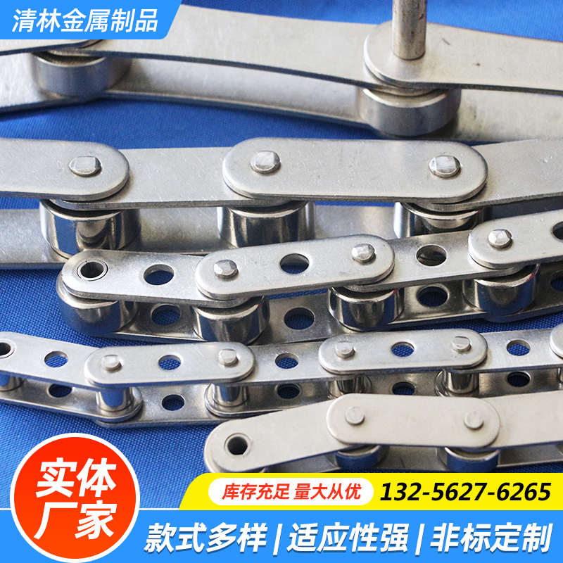 不锈钢链条单双侧带耳弯板链条4分5分6分大滚珠单双节距输送链条
