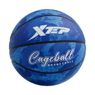 特步篮球正品7号5号成人男专用官方旗舰店儿童小学生中考蓝球足球