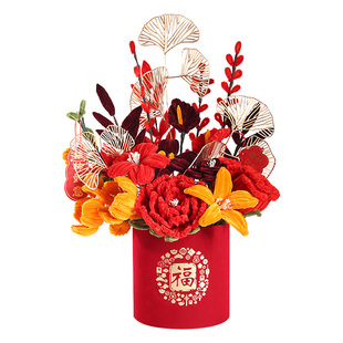 新年春节扭扭棒手工diy材料包福桶花束柿柿如意抱抱桶年宵花花桶